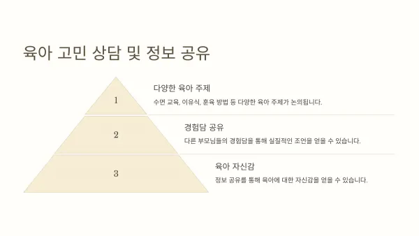 6ec572bd63e3ee33b60f0184f86e41e5_1732416