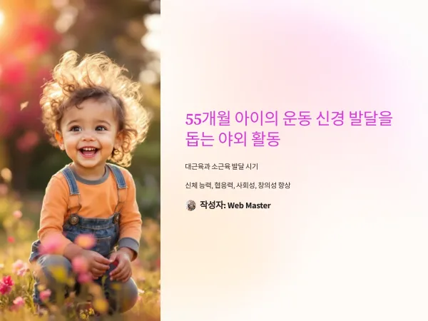 29d8914fc4ef8150afa6b3482800e7cc_1735834