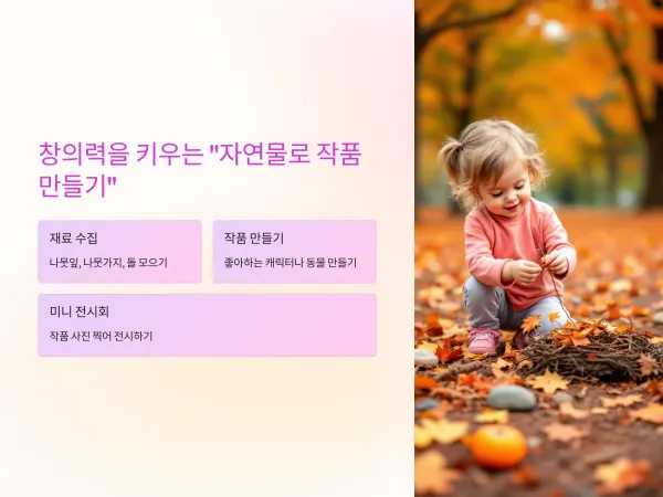 29d8914fc4ef8150afa6b3482800e7cc_1735834