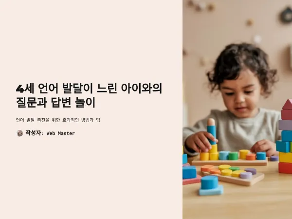 eef2649efc02a23a26f32a0952c56dfd_1737059