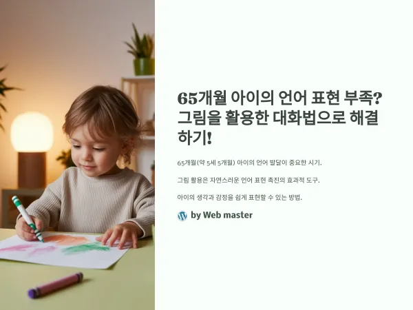 a9905e08d4755e894e54d6a9800d0fa7_1741041