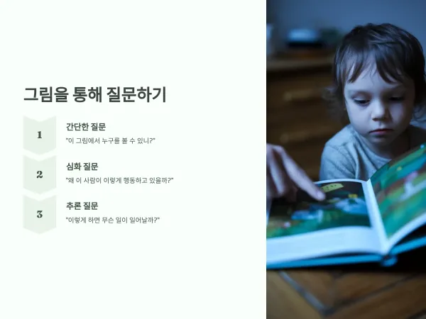 a9905e08d4755e894e54d6a9800d0fa7_1741041