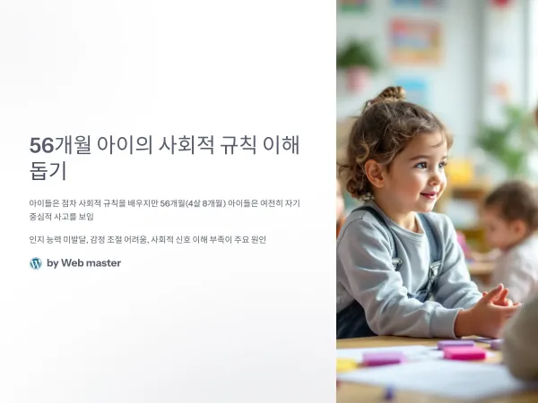 e78012f89b3f549ac73cf6c491c1d840_1743953
