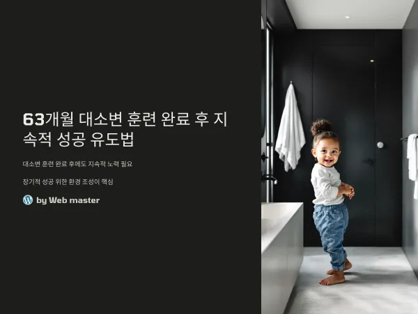 f7581dfb6313090daacd81d5d3bbd98d_1743955